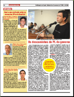 Arquivo em PDF.
