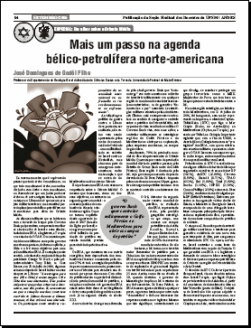 Arquivo em PDF.