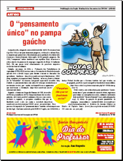 Arquivo em PDF.