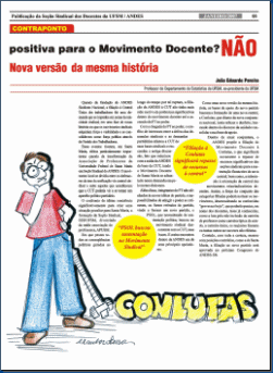Arquivo em PDF.
