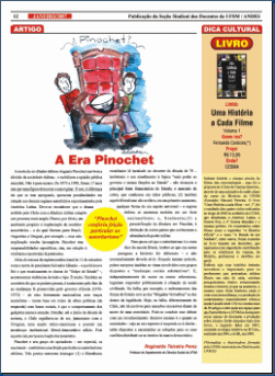 Arquivo em PDF.