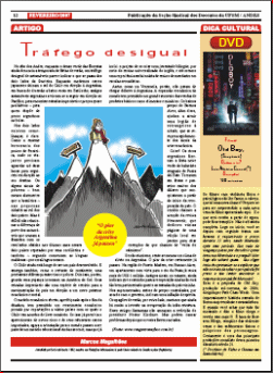 Arquivo em PDF.