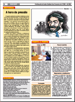 Arquivo em PDF.
