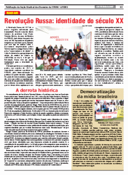 Arquivo em PDF.