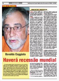 Arquivo em PDF.